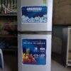 369 - Tủ lạnh panasonic 150 lít , lợi điện