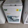 358 - Máy giặt cũ Toshiba 7kg trắng đẹp